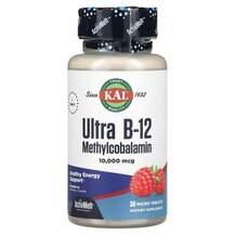 Ultra B-12 Methylcobalamin Raspberry 10000 mcg B12 KAL