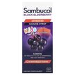 Фото товара Black Elderberry For Kids Syrup Фото товара Sambucol, Сироп для детей, Black Elderberry For Kids, 120 мл
