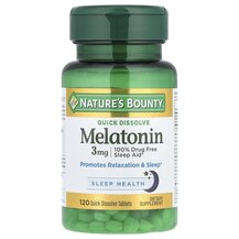 Мелатонін 3 мг Вишневя Melatonin 3 mg Cherry Nature's