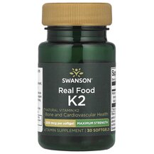 Вітамін K2 MK-7 Real Food K2 200 mcg Swanson 30 капсул