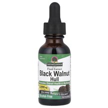 Чорний Горіх Black Walnut Hull Nature's Answer 30 мл Чорний Горіх Black Walnut Hull Nature's Answer 30 мл