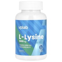 L-Lysine 1000 mg L-Лизин Vplab 90 таблеток