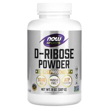 Sports D-Ribose Powder D-рибоза порошок NOW Foods 227 г Sports D-Ribose Powder D-рибоза порошок NOW Foods 227 г