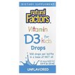 Фото товара Natural Factors, Жидкий Витамин D3, Vitamin D3 Drops 400 IU, 15 м