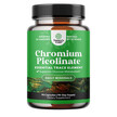 Фото товару Nature's Craft, Chromium Picolinate, Хром, 90 капсул