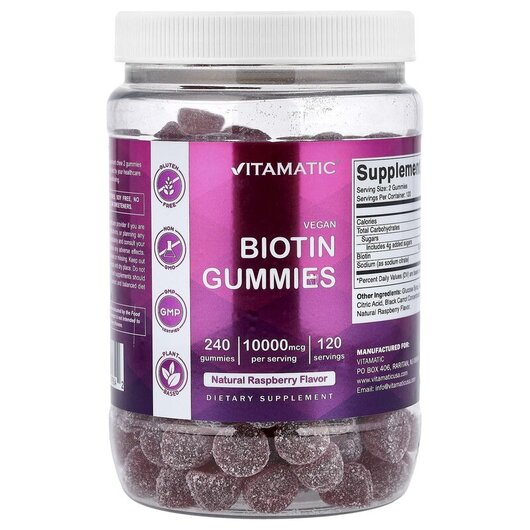 Основное фото товара Vegan Biotin Gummies Natural Raspberry Основное фото товара Vegan Biotin Gummies Natural Raspberry, Витамин B7 Биотин, 240 та