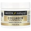 Фото товара Collagen Premium Skin Cream Pear Scented Фото товара Mason, Крем, Collagen Premium Skin Cream Pear Scented, 57 г