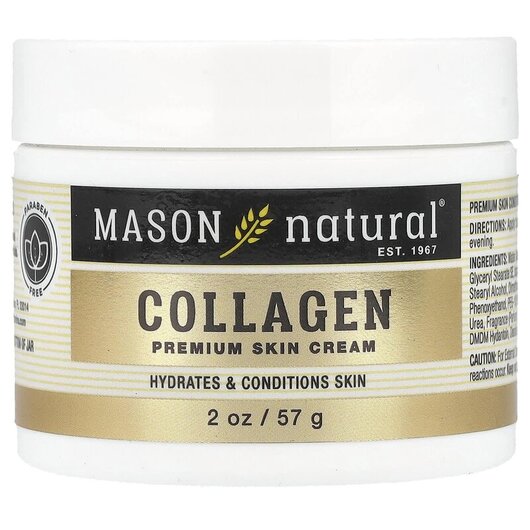 Основное фото товара Mason, Крем, Collagen Premium Skin Cream Pear Scented, 57 г