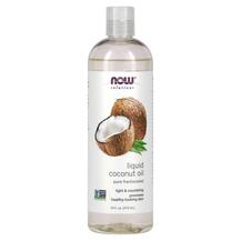 Solutions Liquid Coconut Oil Pure Fractionated Кокосовое Solutions Liquid Coconut Oil Pure Fractionated Кокосовое