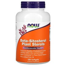 Beta-Sitosterol Plant Sterols Бета-Ситостерол NOW Foods Beta-Sitosterol Plant Sterols Бета-Ситостерол NOW Foods