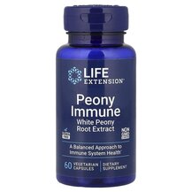 Біла півонія Peony Immune Life Extension 60 капсул Біла півонія Peony Immune Life Extension 60 капсул