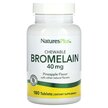 Фото товара Chewable Bromelain Pineapple 40 mg Фото товара Бромелайн, Chewable Bromelain Pineapple 40 mg, 180 таблеток