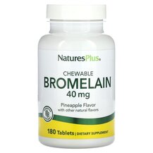 Chewable Bromelain Pineapple 40 mg Бромелайн Natures Plus