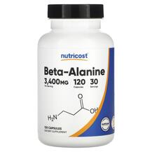Бета-аланін Beta-Alanine 3400 mg Nutricost 120 капсул