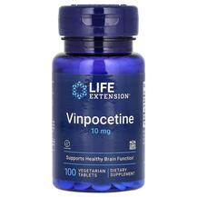 Vinpocetine 10 mg Винпоцетин 10 мг Life Extension