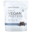 Фото товара Протеин Веганский, Pure Power Organic Vegan Protein Chocolate, 54