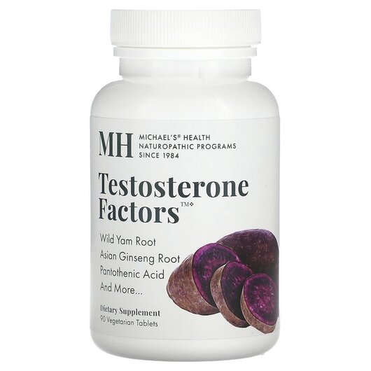 Основне фото товару MH, Testosterone Factors, Бустер Тестостерону, 90 таблеток