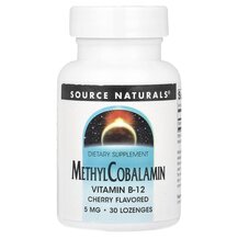 MethylCobalamin Cherry 5 mg Метилкобаламин B12 Source MethylCobalamin Cherry 5 mg Метилкобаламин B12 Source