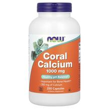 Кораловий кальцій 1000 мг Coral Calcium 1000 mg NOW Foods Кораловий кальцій 1000 мг Coral Calcium 1000 mg NOW Foods