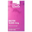 Фото товару Biotin Maximum Strength 10000 mcg Фото товару Biotin Maximum Strength 10000 mcg, Вітамін B7 Біотин, 60 Snap Tab