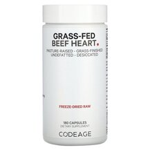 Beef Heart Grass-Fed Pasture Raised Говяжие органы CodeAge Beef Heart Grass-Fed Pasture Raised Говяжие органы CodeAge