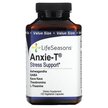 Фото товара LifeSeasons, Поддержка стресса, Anxie-T Stress Support, 120 капсу