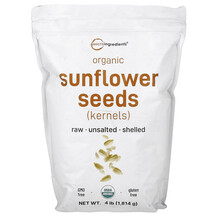 Сіль Organic Sunflower Seeds Unsalted Micro Ingredients