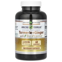 Екстракт кореня куркуми Turmeric & Ginger with BioPerine