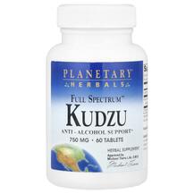 Кудзу Full Spectrum Kudzu 1500 mg Planetary Herbals Кудзу Full Spectrum Kudzu 1500 mg Planetary Herbals