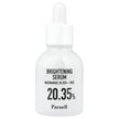 Фото товара Parnell, Сыворотка, Niacinamide 20.35 Rice Brightening Serum, 30 