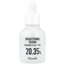 Niacinamide 20.35 Rice Brightening Serum Сыворотка Parnell