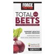 Фото товара Total Beets Powerful Circulation Support Фото товара Красная свекла, Total Beets Powerful Circulation Support, 120 таб