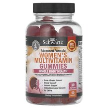Advanced Formula Women's Multivitamin Gummies Витамины для
