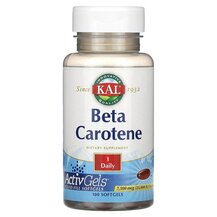 Beta Carotene 7500 mcg 25000 IU Витамин А Ретинол KAL