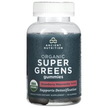 Organic Super Greens Gummies Strawberry Watermelon Ancient