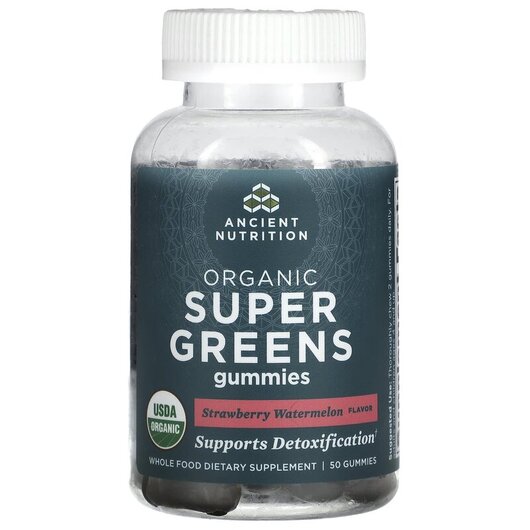 Основное фото товара Organic Super Greens Gummies Strawberry Watermelon Основное фото товара Organic Super Greens Gummies Strawberry Watermelon, Супергринс, 5