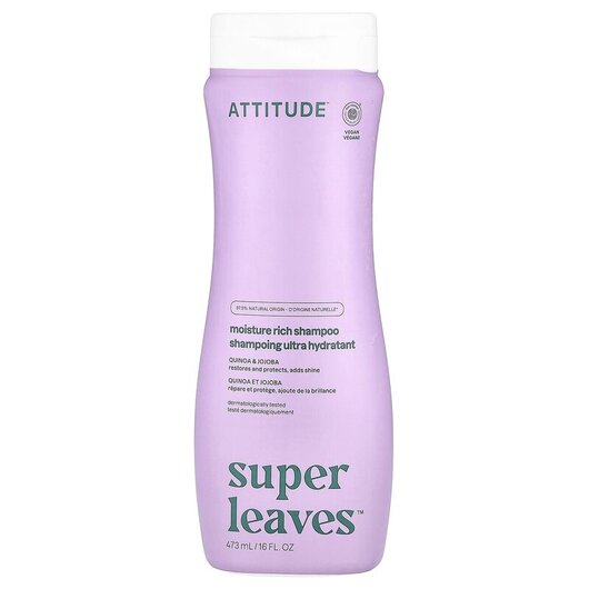 Основное фото товара Super Leaves Science Natural Shampoo Moisture Rich Quinoa & Jojoba Основное фото товара Super Leaves Science Natural Shampoo Moisture Rich Quinoa, Шампун