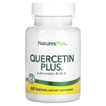 Кверцетин Quercetin Plus Natures Plus 60 таблеток