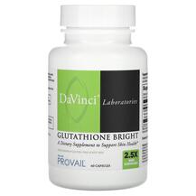L-Глутатіон Glutathione Bright DaVinci Laboratories L-Глутатіон Glutathione Bright DaVinci Laboratories