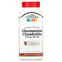 Глюкозамін Хондроітин Glucosamine Chondroitin 200 / 250 mg Глюкозамін Хондроітин Glucosamine Chondroitin 200 / 250 mg