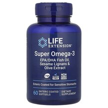 Риб'ячий жир Омега-3 Omega Foundations Super Omega-3 Life Риб'ячий жир Омега-3 Omega Foundations Super Omega-3 Life