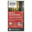 Фото товару Reishi Mushroom Фото товару Gaia Herbs, Reishi Mushroom, Гриб Рейши, 40 капсул