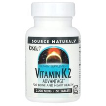 Вітамін К2 2200 мкг Vitamin K2 Advantage 2200 mcg Вітамін К2 2200 мкг Vitamin K2 Advantage 2200 mcg