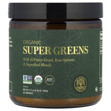 Organic Super Greens Супергринс Global Healing 190 г