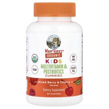 Organic Kids Multivitamin & Postbiotics Gummies Mixed Organic Kids Multivitamin & Postbiotics Gummies Mixed