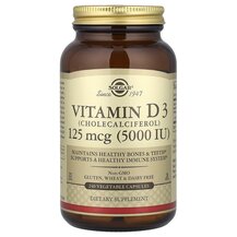Vitamin D3 5000 IU Витамин D3 5000 МЕ Solgar 240 капсул
