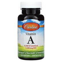 Vitamin A 3000 mcg RAE 10000 IU Витамин А Ретинол Carlson