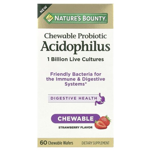 Основне фото товару Chewable Probiotic Acidophilus Strawberry 1 Billion Основне фото товару Chewable Probiotic Acidophilus Strawberry, Лактобактерії Ацидофіл