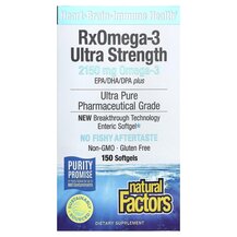 Омега 3 Ultra Strength RxOmega-3 900 mg EPA/DHA Natural