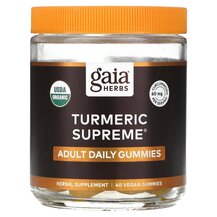 Turmeric Supreme Adult Daily Экстракт корня куркумы Gaia Turmeric Supreme Adult Daily Экстракт корня куркумы Gaia